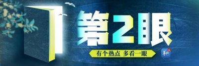 ​老人偷拍被抓，手机里有大量女生照片！将面临哪些处罚？