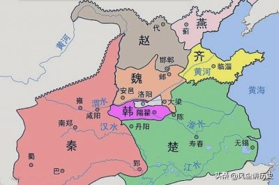 ​战国时期七国都城分别是现在的哪里(战国七雄的都城)