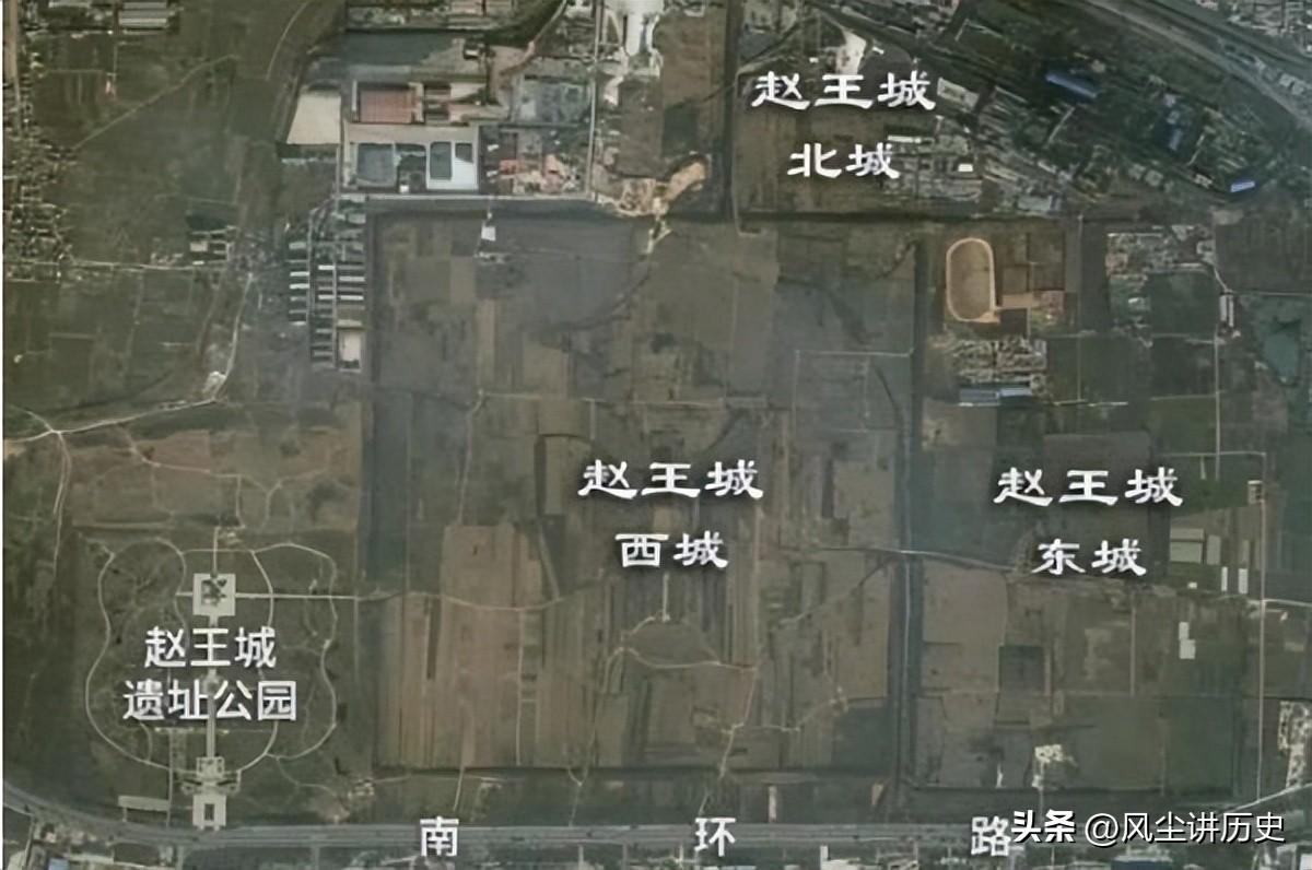 战国时期七国都城分别是现在的哪里(战国七雄的都城)