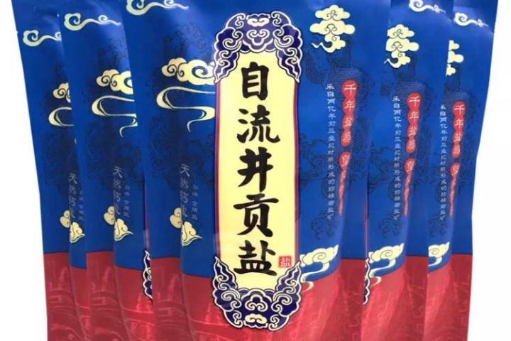 健康食盐排名前十位（推荐6款优质放心食盐）