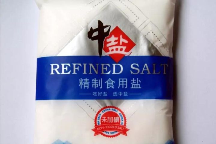 健康食盐排名前十位（推荐6款优质放心食盐）
