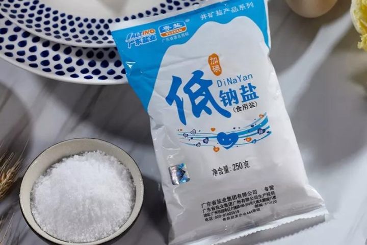 健康食盐排名前十位（推荐6款优质放心食盐）