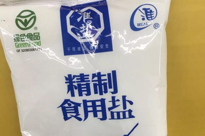健康食盐排名前十位（推荐6款优质放心食盐）