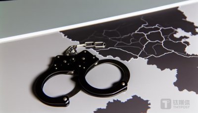 ​亚钾国际身陷“反腐”漩涡？董事长境外落网，副总经理火线辞职