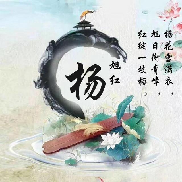 情侣头像2025最新版微信头像卡通（2025你的微信头像该换了）(28)