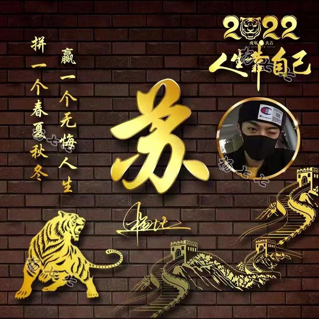 情侣头像2025最新版微信头像卡通（2025你的微信头像该换了）(9)