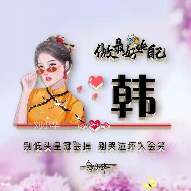 情侣头像2025最新版微信头像卡通（2025你的微信头像该换了）(2)