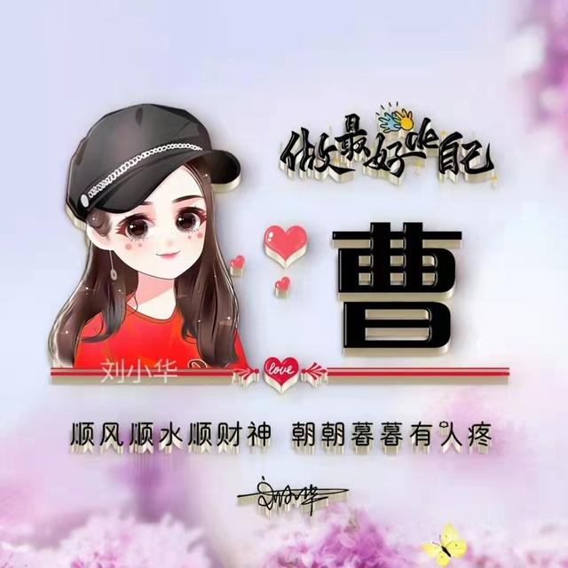 情侣头像2025最新版微信头像卡通（2025你的微信头像该换了）(32)
