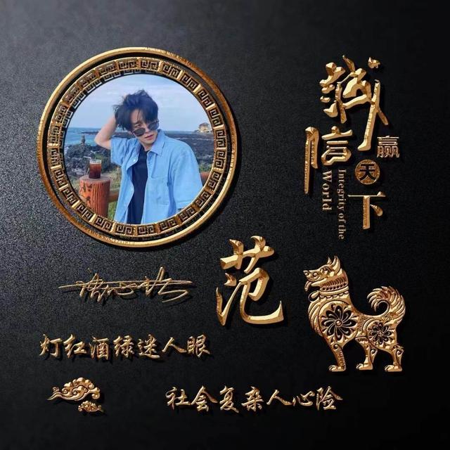 情侣头像2025最新版微信头像卡通（2025你的微信头像该换了）(14)