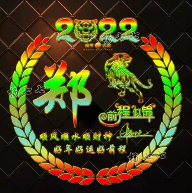 情侣头像2025最新版微信头像卡通（2025你的微信头像该换了）(22)