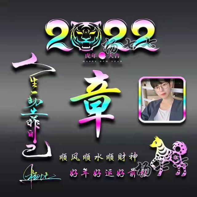 情侣头像2025最新版微信头像卡通（2025你的微信头像该换了）(25)
