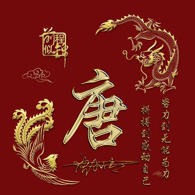 情侣头像2025最新版微信头像卡通（2025你的微信头像该换了）(21)