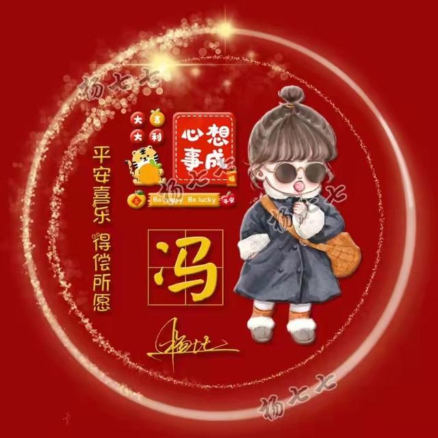 情侣头像2025最新版微信头像卡通（2025你的微信头像该换了）(10)