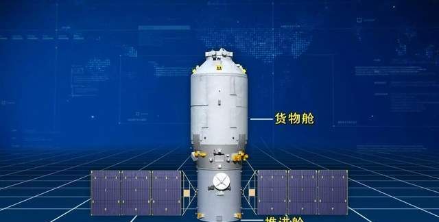 2025.4.29发射什么卫星几点发射