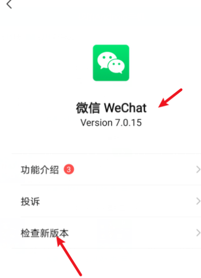 拍了拍你微信什么意思,微信拍一拍暗示是什么图5