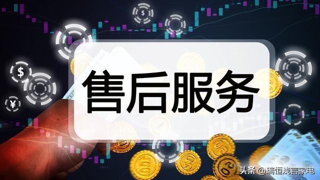 电热水器使用方法大全 电水器就该这么用(9)