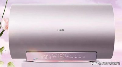 ​电热水器使用方法大全 电水器就该这么用