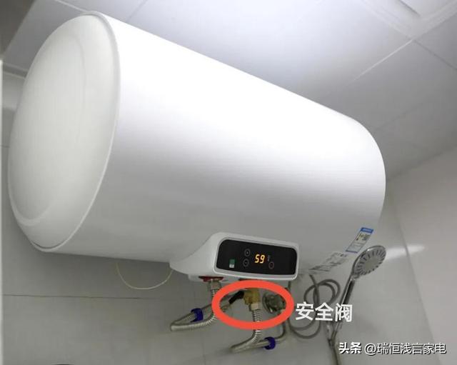 电热水器使用方法大全 电水器就该这么用(6)