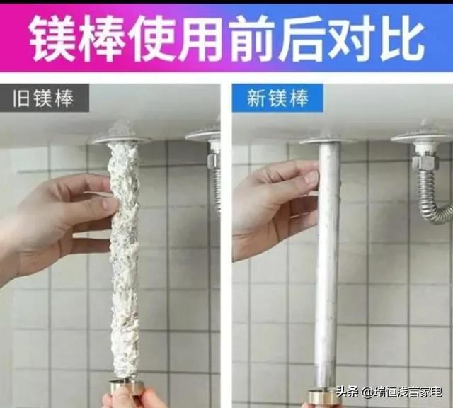 电热水器使用方法大全 电水器就该这么用(5)