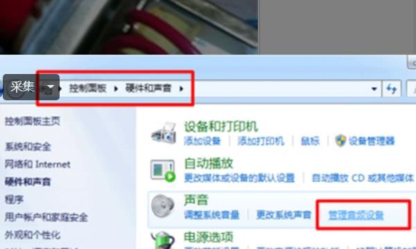 音箱有电流声，音箱高音喇叭有电流声？图5