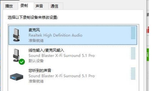音箱有电流声，音箱高音喇叭有电流声？图8