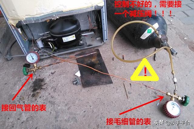 冰箱维修方法大全（冰箱维修到底有多难）(3)