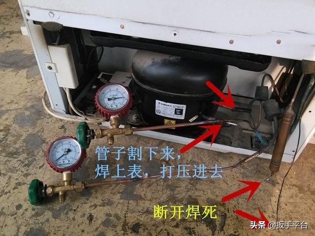 冰箱维修方法大全（冰箱维修到底有多难）(1)