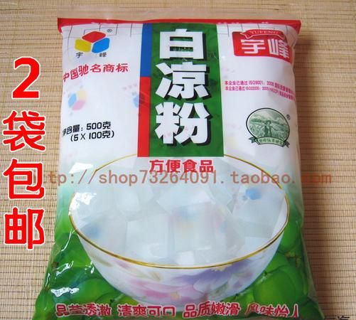白凉粉危害