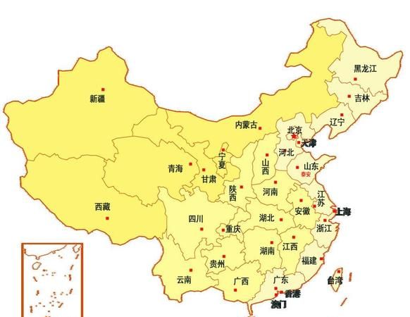 中华人民共和国成立初期,我国师范院校