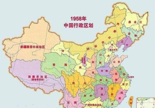 中国最早的直辖市是哪个城市