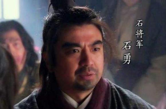关于水浒传8个经典的故事简短（为何越奋斗越失败）(6)