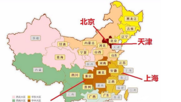 天津在哪里属于哪个省的哪里,天津属于河北省吗图2
