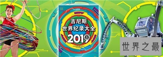人类最长时间不睡觉纪录40天，吉尼斯却因过于残忍而不认可