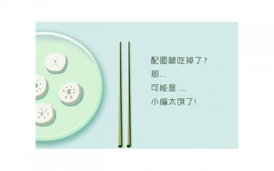 ​一次家庭暴力是否能离婚