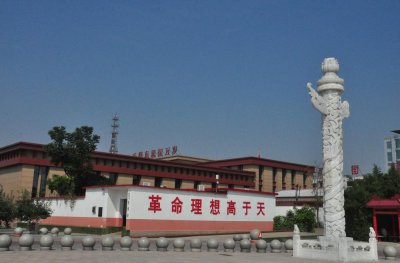 ​南街村在河南什么地方（南街村真实现状是人民公社吗）