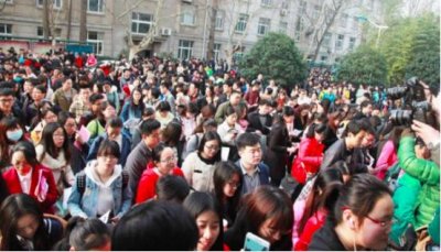 ​聘用制工作都有什么（3种岗位听起来像公务员）