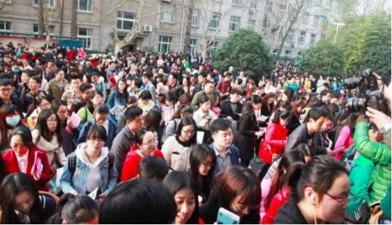 聘用制工作都有什么（3种岗位听起来像公务员）(1)