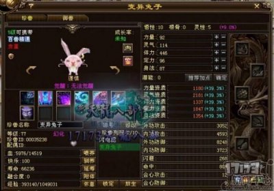 ​护岛人99号红酒 护岛人干红葡萄酒