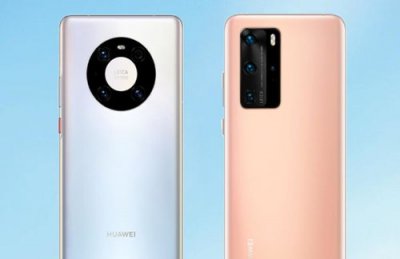 ​华为mate40 pro跟华为p40pro+哪个好(华为p40pro+和mate40pro+哪个好)