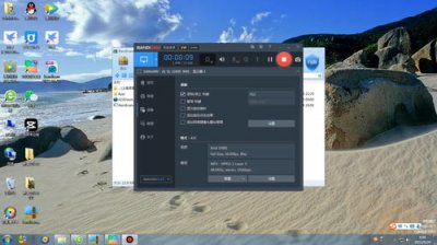 ​免费录屏软件(永久免费的手机录屏软件)