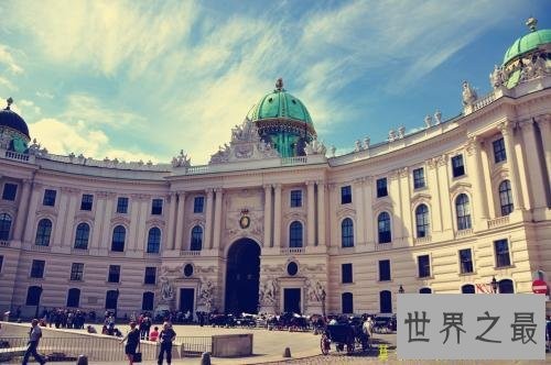 世界上最著名的音乐城市，整个城市弥漫音乐之风。