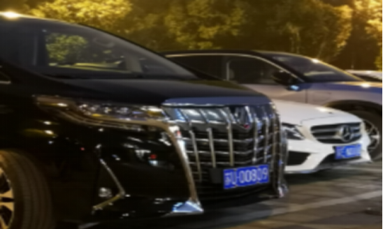 苏州为啥用苏U,苏u是哪里的车牌号码图4