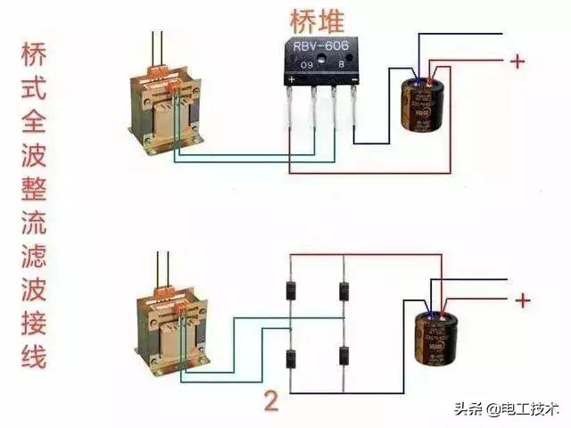 电工交流接触器接线最全图解（还有不会交流接触器接线的电工吗）(9)