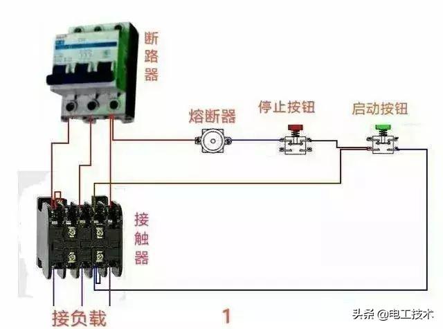 电工交流接触器接线最全图解（还有不会交流接触器接线的电工吗）(8)