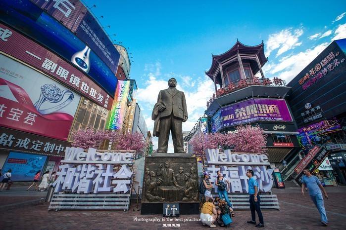1.长沙黄兴古镇