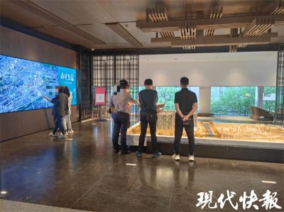 ​南京房产新政后首个黄金周：售楼处人气高，还有外地游客来看房