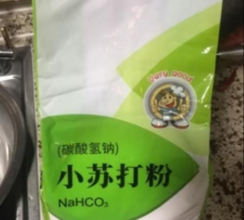 洗衣服用的小苏打是食用的吗