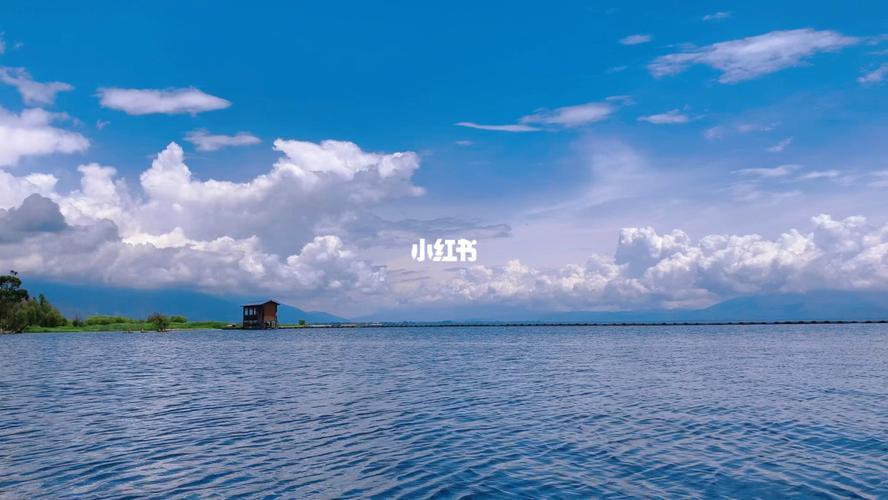 4.大理古城周边的洱海公园