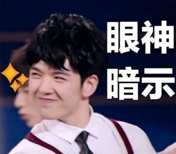 ​孕妇能吃火龙果吗(孕妇能吃火龙果吗晚期)