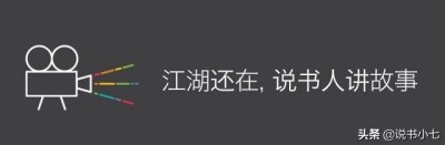 ​白银案唯一躲过的人（不愿回忆的白银案）